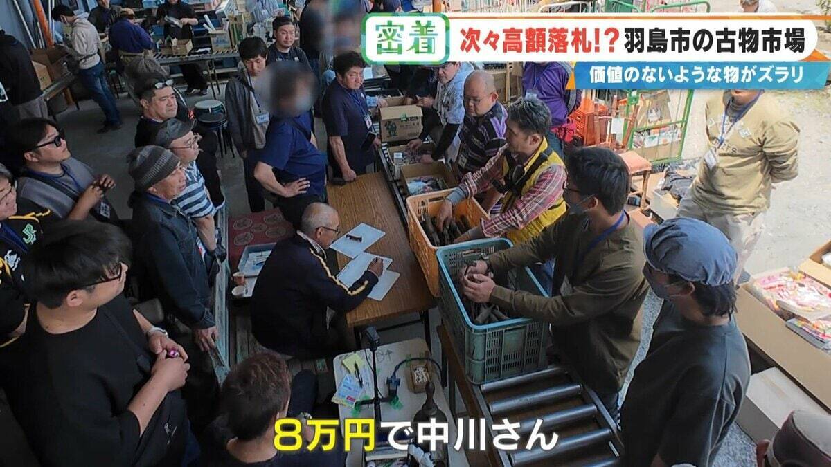 誰が書いたかわからない日記が2万円 あの名作マンガの連載が25万円!? サブカルチャーに特化した｢古物オークション｣に潜入