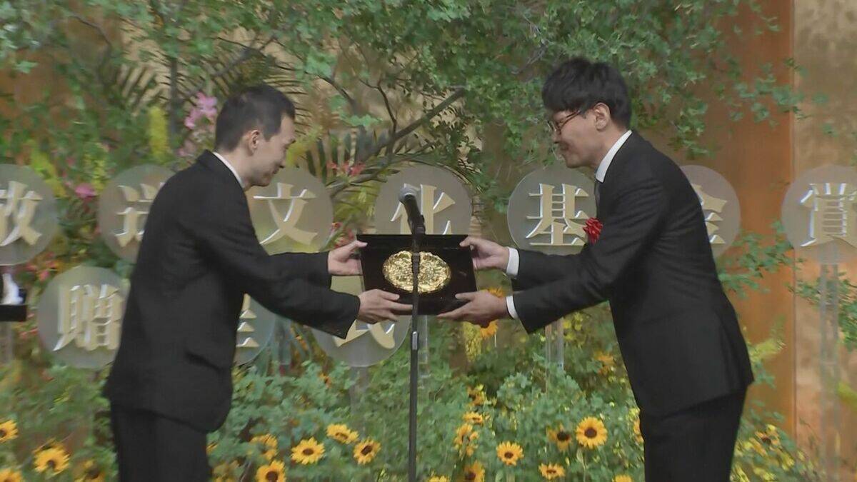CBCテレビ｢ハートフルワールド｣が放送文化基金賞の最優秀賞に ディープな街の人間模様に迫る異色ドキュメンタリー 重いテーマを“エンタメ”で発信