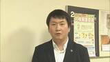 「同性カップルの婚姻届で“照会書” ｢幸福を追求する権利を後押ししたい｣ 三重･伊賀市長が法務局に提出」の画像2