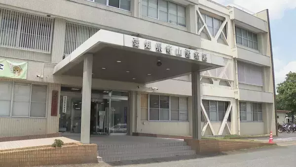 「ニセ警察官らに1億6500万円だまし取られる「逮捕状が出ている」などと言われ…」の画像