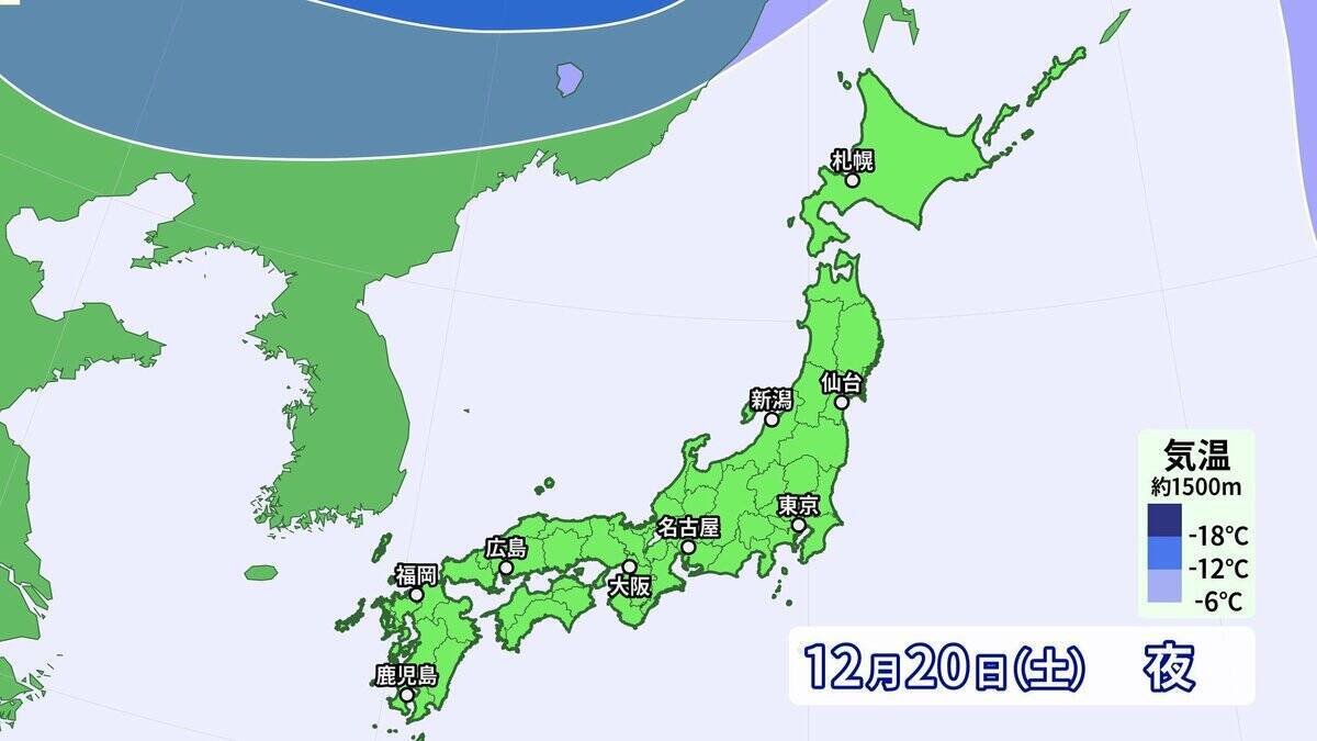 来週は日本列島が真っ赤に…｢10年に一度レベルの高温｣ でも今週末の最高気温は東京8℃ 名古屋9℃予想で“真冬並み” 寒暖差に注意を