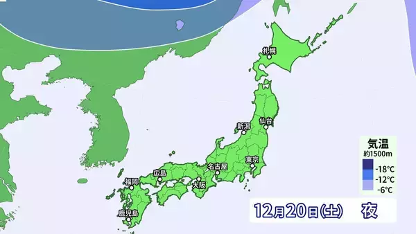 「来週は日本列島が真っ赤に…｢10年に一度レベルの高温｣ でも今週末の最高気温は東京8℃ 名古屋9℃予想で“真冬並み” 寒暖差に注意を」の画像