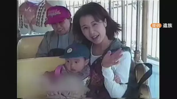 名古屋主婦殺害 容疑者の69歳女の鑑定留置終了 被害者の夫｢求刑できる一番重い刑を｣ 勾留期限は3月5日まで 名古屋地検