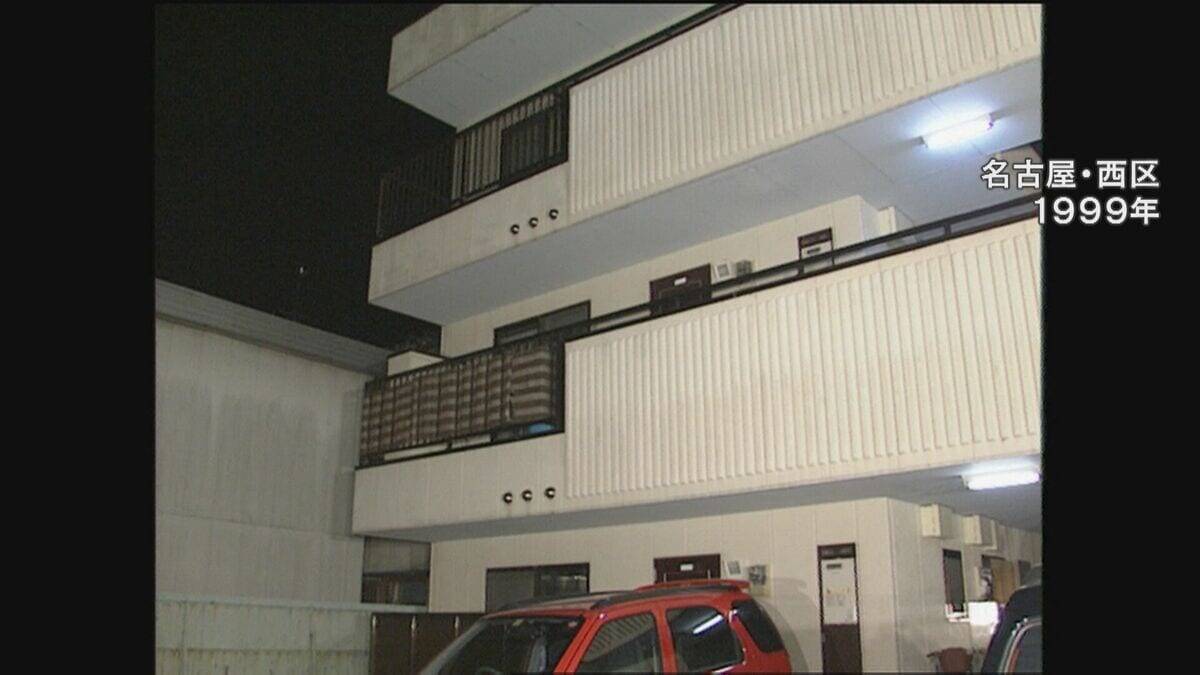 名古屋主婦殺害 容疑者の69歳女の鑑定留置終了 被害者の夫｢求刑できる一番重い刑を｣ 勾留期限は3月5日まで 名古屋地検