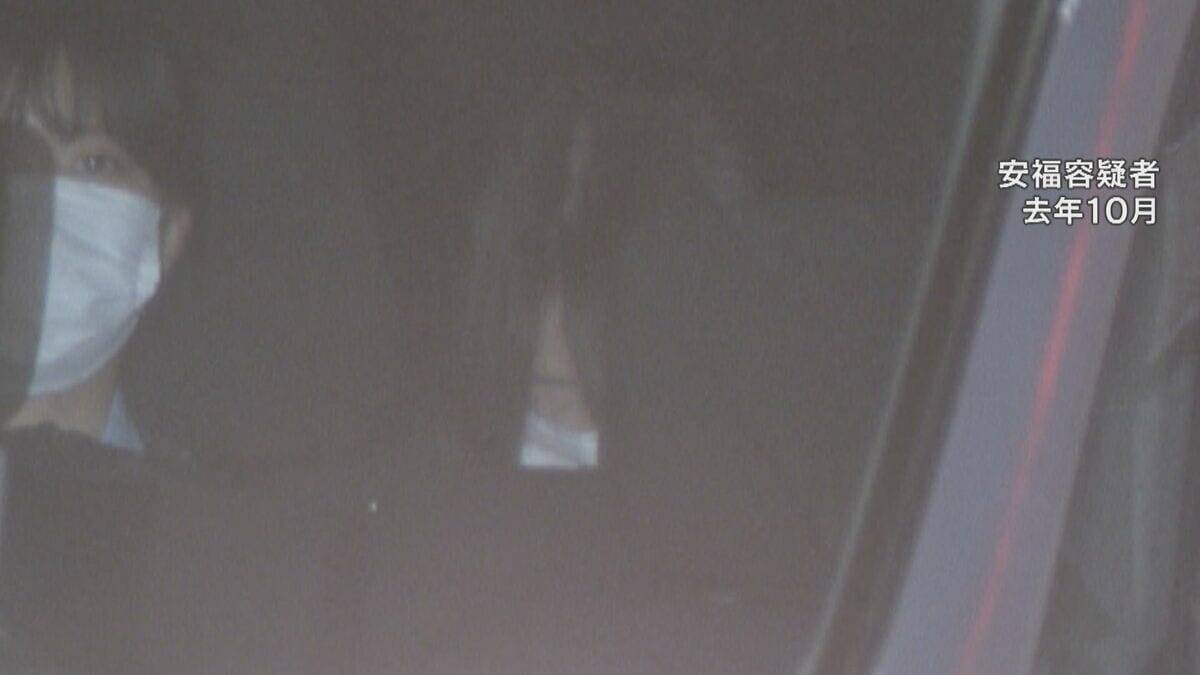 名古屋主婦殺害 容疑者の69歳女の鑑定留置終了 被害者の夫｢求刑できる一番重い刑を｣ 勾留期限は3月5日まで 名古屋地検