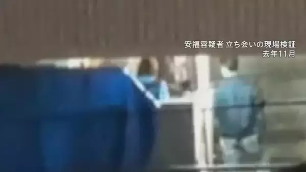 「名古屋主婦殺害 容疑者の69歳女の鑑定留置終了 被害者の夫｢求刑できる一番重い刑を｣ 勾留期限は3月5日まで 名古屋地検」の画像