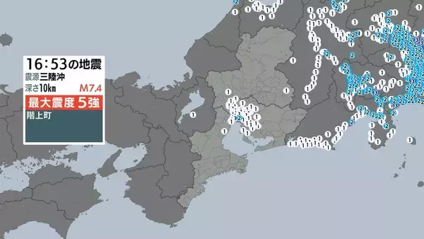 「【地震情報】青森県で最大震度5強 北海道･青森･岩手に｢津波警報｣ 震源地は三陸沖 Ｍ7.5と推定 東海3県でも震度1～2を観測」の画像