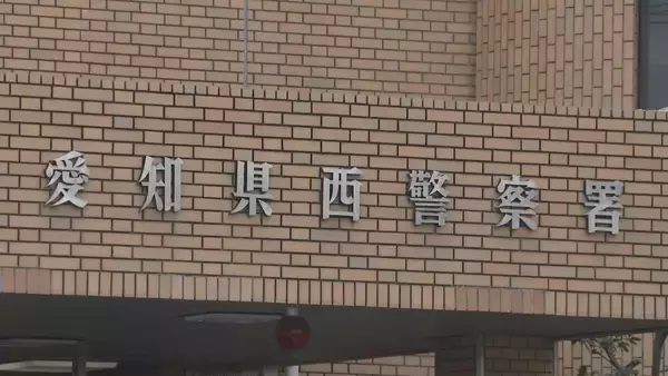 はさみのようなもの突きつけられ「10万円払え」…名古屋市西区でタクシー強盗