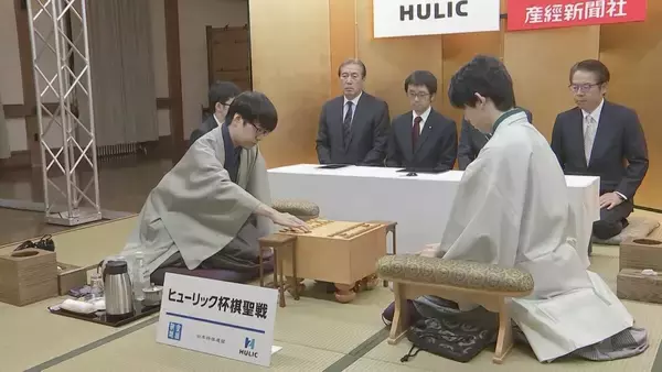 ｢棋聖戦｣第2局始まる 第1局は藤井聡太六冠(23)が勝利 挑戦者はタイトル戦初出場の服部慎一郎七段(26)  19日午後決着の見込み 栃木･日光市