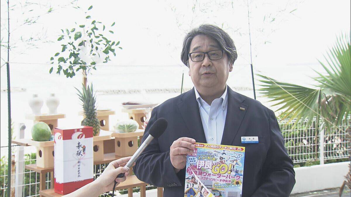 透明度の高い海水が魅力！ 南国ムード漂う伊良湖海水浴場で海開き いよいよシーズン到来 愛知・田原市