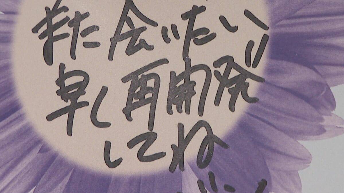 名駅再開発“未定”に地元商店街も衝撃 ｢名鉄からは約1か月前に具体的な説明を受けたばかり｣ 緊急会見で｢再検証と見直し｣発表 バスセンターやナナちゃんの今後も“未定”に