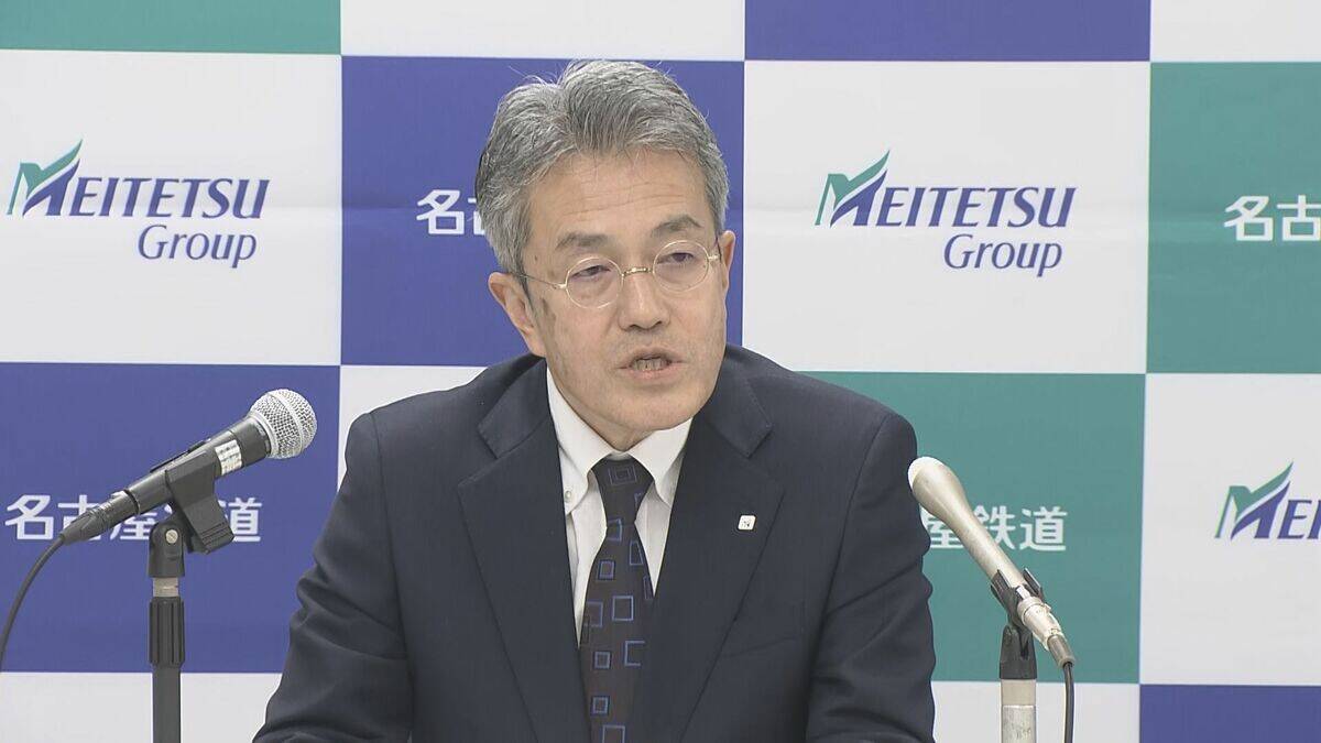 名駅再開発“未定”に地元商店街も衝撃 ｢名鉄からは約1か月前に具体的な説明を受けたばかり｣ 緊急会見で｢再検証と見直し｣発表 バスセンターやナナちゃんの今後も“未定”に