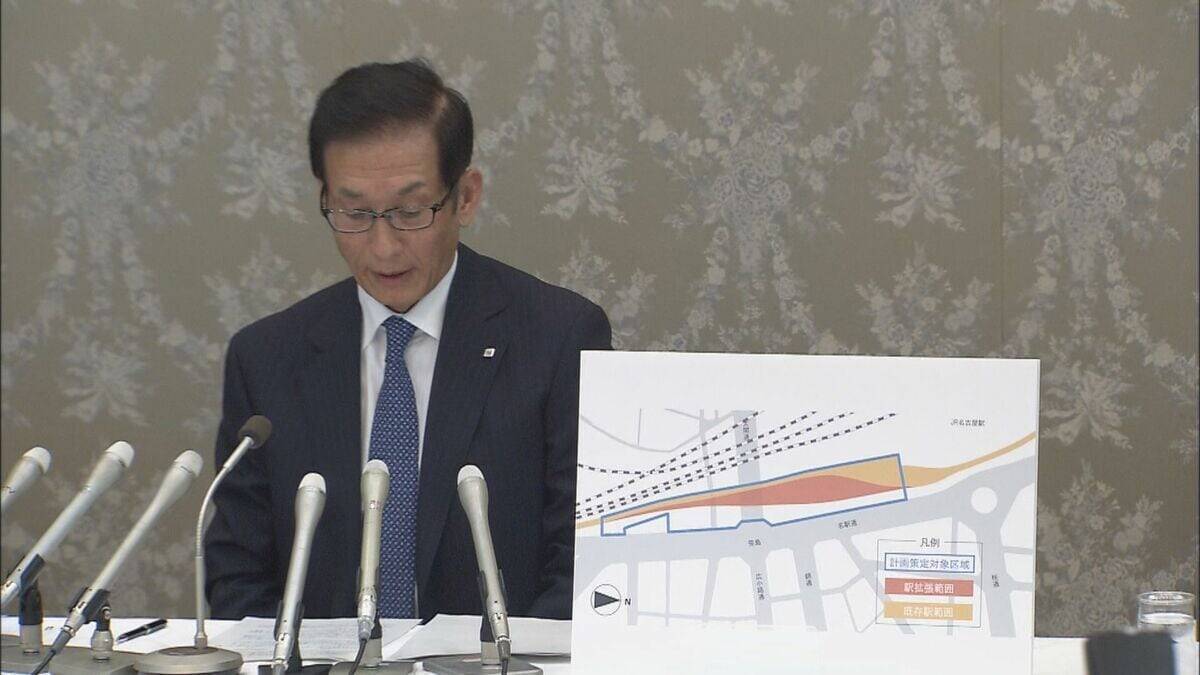 名駅再開発“未定”に地元商店街も衝撃 ｢名鉄からは約1か月前に具体的な説明を受けたばかり｣ 緊急会見で｢再検証と見直し｣発表 バスセンターやナナちゃんの今後も“未定”に