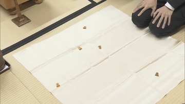 藤井聡太七冠(23) 勝てば3連覇 負ければ六冠に陥落… 王座戦五番勝負｢いい将棋が指せるよう全力を尽くしたい｣ 初めてタイトル失った山梨･甲府市の常磐ホテルで最終局始まる