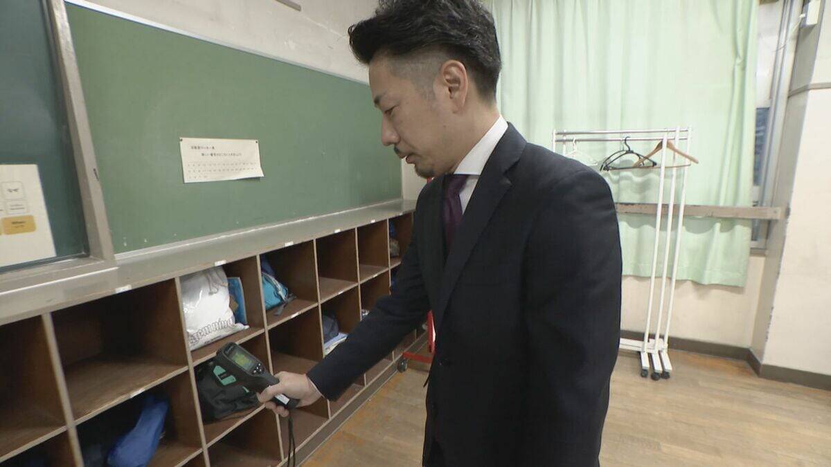 名古屋市が隠しカメラの探知機を導入 全小中学校で抜き打ち点検始まる サーモグラフィカメラで隠しカメラのバッテリーの熱を可視化 相次ぐ教員の盗撮防ぐ