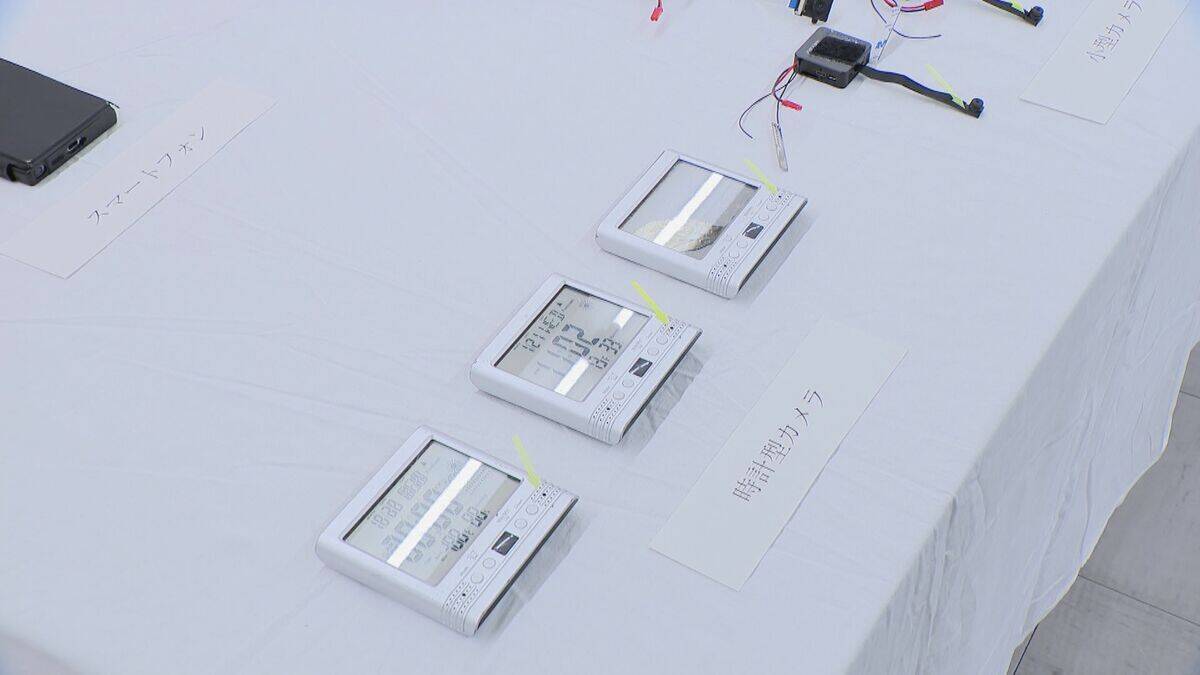 ｢優しくてワイワイ話している印象｣ “盗撮画像共有” グループ外の32歳中学校教員を逮捕･起訴 メンバーに盗撮動画売った疑い 勤務態度は問題なく…特別支援学級や保健体育を担当