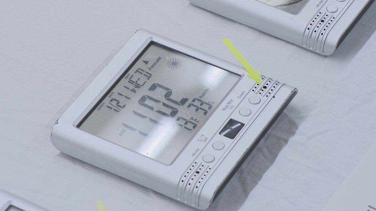 ｢優しくてワイワイ話している印象｣ “盗撮画像共有” グループ外の32歳中学校教員を逮捕･起訴 メンバーに盗撮動画売った疑い 勤務態度は問題なく…特別支援学級や保健体育を担当