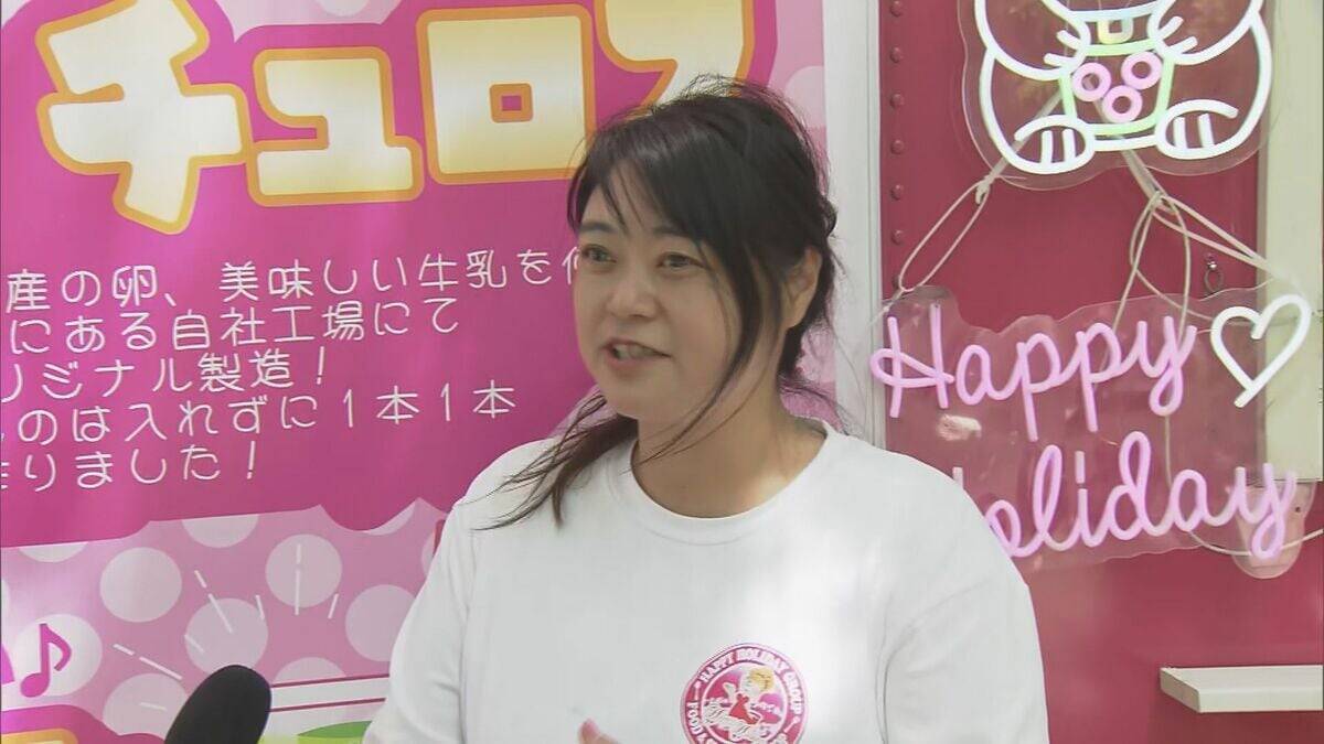 “1年でいちばん混む”こどもの日の動物園 ライオンの食事風景は｢迫力ある｣ 一方キッチンカーには中東情勢の影響が ｢のんほいパーク｣ 愛知・豊橋市