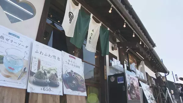 「食べ歩きが人気の愛知･犬山城下町に｢人がいない…｣ 原因は“危険な暑さ” イートインの利用客が｢圧倒的に多い｣」の画像