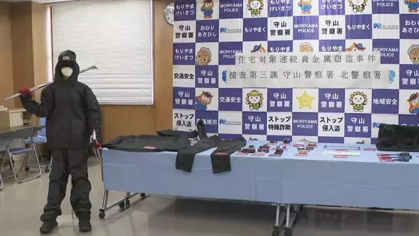ブレスレットなど約2000点 約48万円相当盗んだ疑い 会社員の41歳男ら逮捕 被害総額は1億8000万円か 名古屋