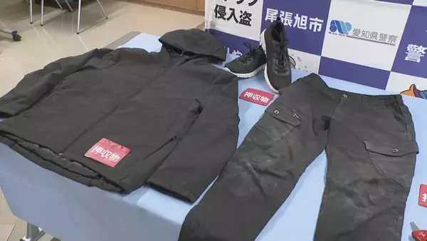 「ブレスレットなど約2000点 約48万円相当盗んだ疑い 会社員の41歳男ら逮捕 被害総額は1億8000万円か 名古屋」の画像