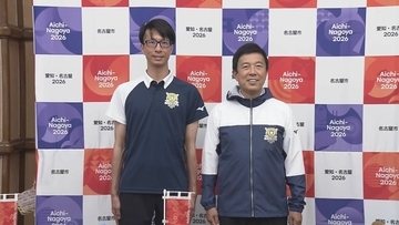 アジア大会のボランティア 想定より応募多く採用人数600人→1200人程度に 活動時に着用するユニフォームもお披露目 名古屋市