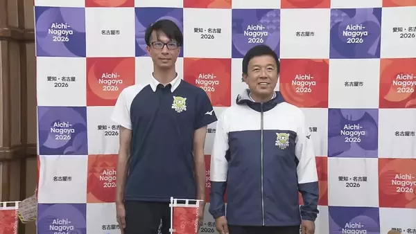 アジア大会のボランティア 想定より応募多く採用人数600人→1200人程度に 活動時に着用するユニフォームもお披露目 名古屋市