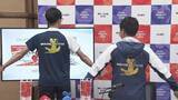 「アジア大会のボランティア 想定より応募多く採用人数600人→1200人程度に 活動時に着用するユニフォームもお披露目 名古屋市」の画像2
