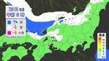「【雪情報】今週も週後半は名古屋･岐阜･津などで雪か 東海地方は寒気の影響で厳しい寒さが続く… 雪崩にも注意 天気予報」の画像10
