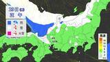「【雪情報】今週も週後半は名古屋･岐阜･津などで雪か 東海地方は寒気の影響で厳しい寒さが続く… 雪崩にも注意 天気予報」の画像13