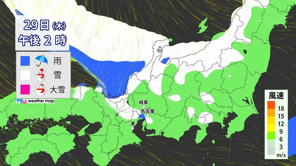 【雪情報】今週も週後半は名古屋･岐阜･津などで雪か 東海地方は寒気の影響で厳しい寒さが続く… 雪崩にも注意 天気予報