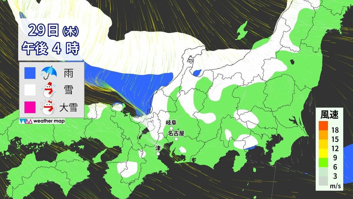 【雪情報】今週も週後半は名古屋･岐阜･津などで雪か 東海地方は寒気の影響で厳しい寒さが続く… 雪崩にも注意 天気予報