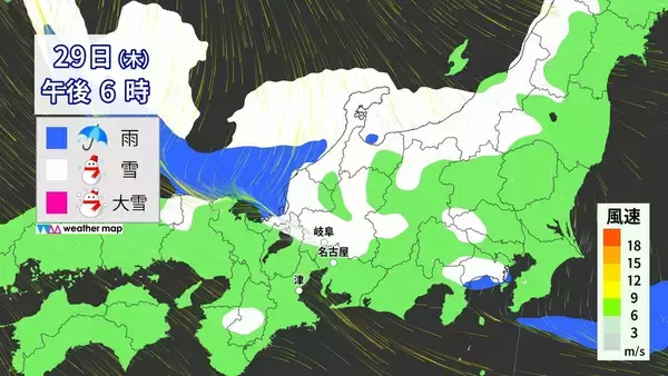 「【雪情報】今週も週後半は名古屋･岐阜･津などで雪か 東海地方は寒気の影響で厳しい寒さが続く… 雪崩にも注意 天気予報」の画像