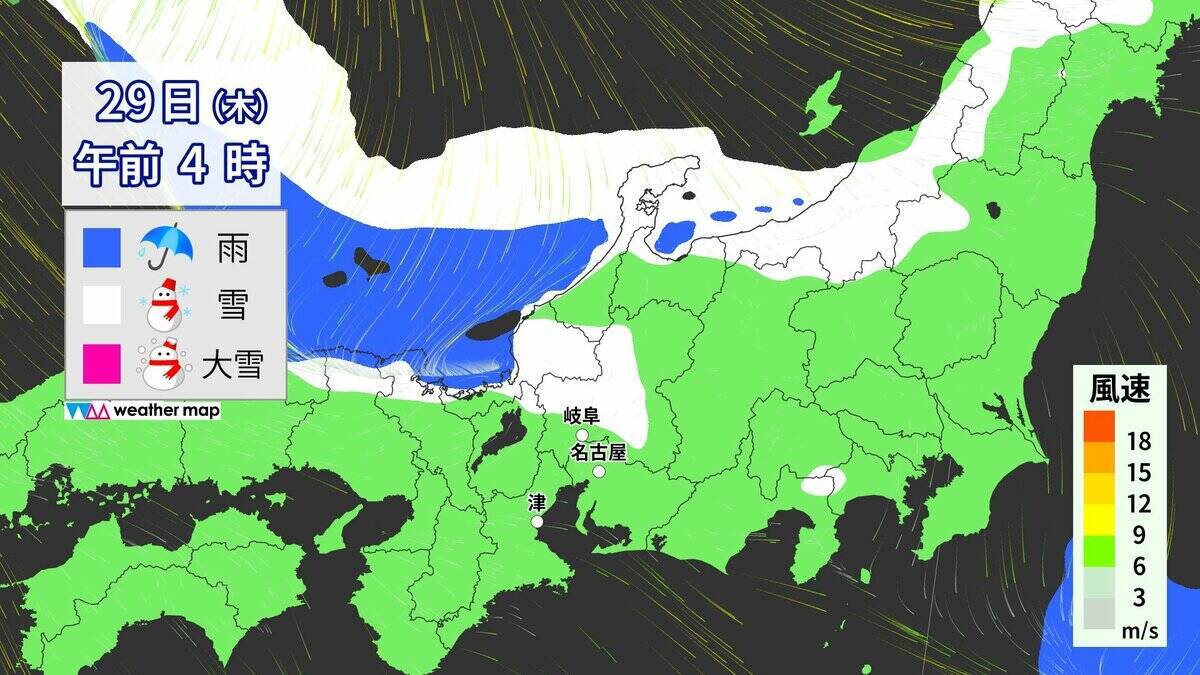 【雪情報】今週も週後半は名古屋･岐阜･津などで雪か 東海地方は寒気の影響で厳しい寒さが続く… 雪崩にも注意 天気予報