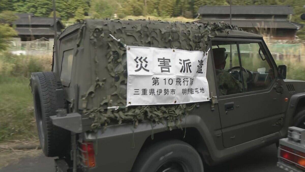 山林火災の消火活動続く 住民｢ポンプを持っていったが『水源がなく大変だった』と聞いている｣ 火の勢いは抑えられつつある模様 三重･津市美杉町