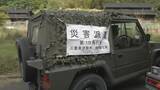 「山林火災の消火活動続く 住民｢ポンプを持っていったが『水源がなく大変だった』と聞いている｣ 火の勢いは抑えられつつある模様 三重･津市美杉町」の画像5