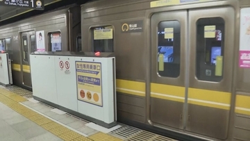 地下鉄東山線 名古屋～星ヶ丘 上下線で運転再開 ｢焦げくさい臭いがする｣との通報で一時運転見合わせ【交通情報】