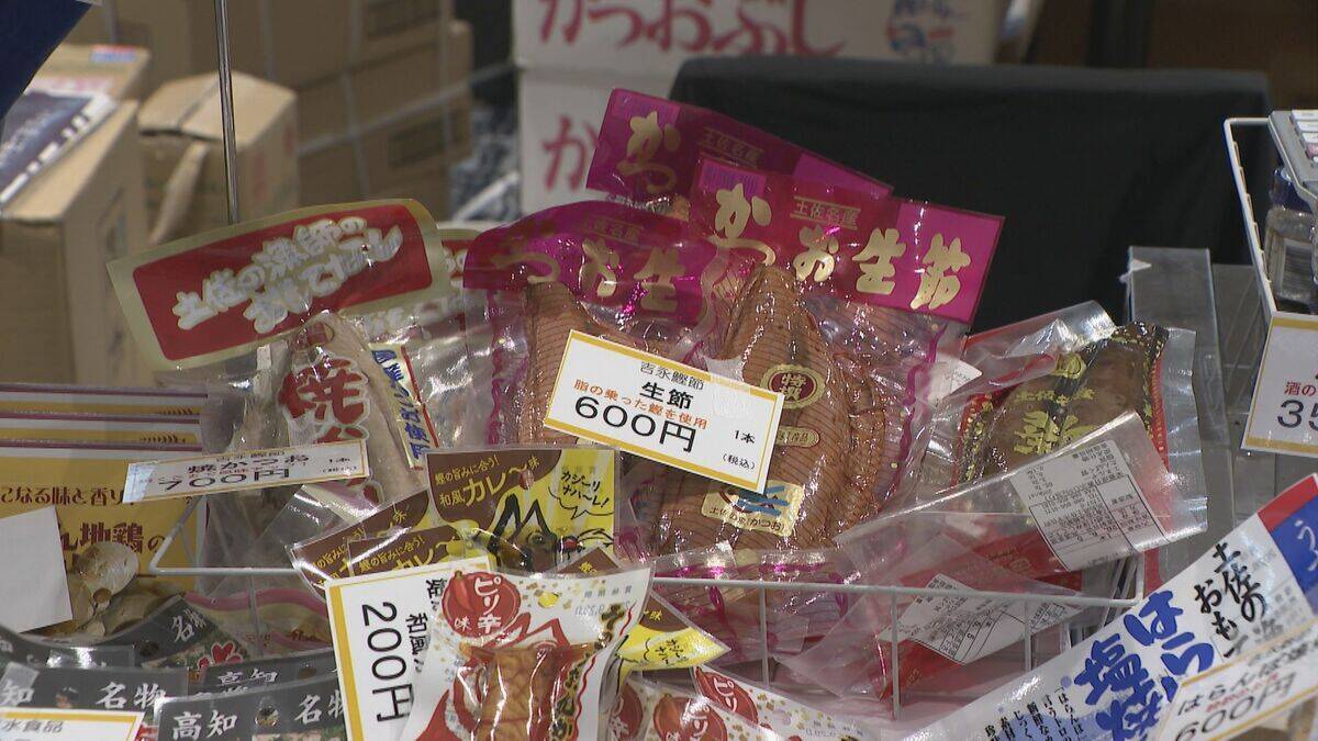 中日ビルで｢ふるさとフェア｣ 全国13県の特産品300点以上が並ぶ 旧中日ビル時代から続く通算74回目の開催