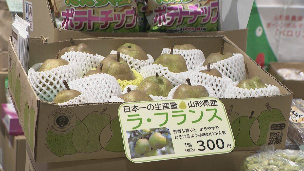 中日ビルで｢ふるさとフェア｣ 全国13県の特産品300点以上が並ぶ 旧中日ビル時代から続く通算74回目の開催