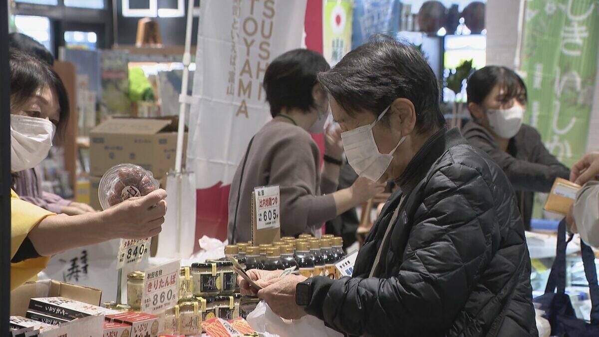中日ビルで｢ふるさとフェア｣ 全国13県の特産品300点以上が並ぶ 旧中日ビル時代から続く通算74回目の開催