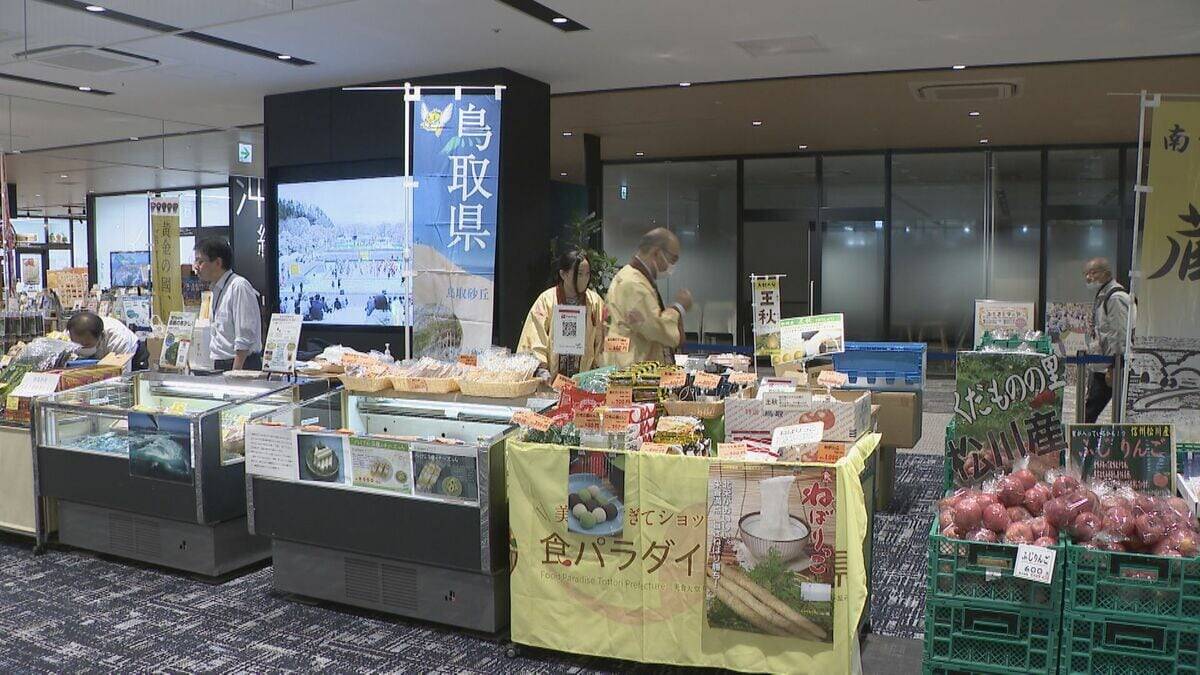 中日ビルで｢ふるさとフェア｣ 全国13県の特産品300点以上が並ぶ 旧中日ビル時代から続く通算74回目の開催