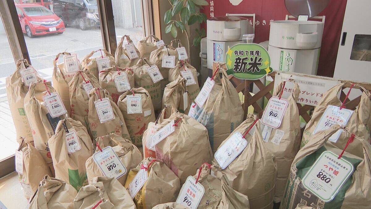 倉庫には“大量の米” 泣く泣く値下げ… 米の価格高止まりで“訳あり米”の売れ行きは好調