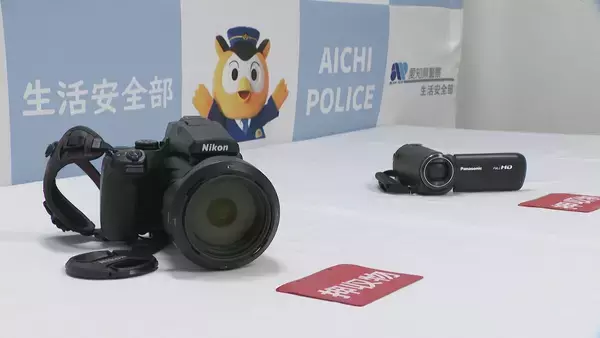 露天風呂の3歳女児とその両親を盗撮…動画などを教員の男らに提供した疑い 42歳男を再逮捕 数百メートル離れた場所から｢女の子が自然体のものを｣