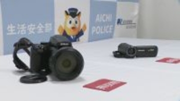 露天風呂の3歳女児とその両親を盗撮…動画などを教員の男らに提供した疑い 42歳男を再逮捕 数百メートル離れた場所から｢女の子が自然体のものを｣