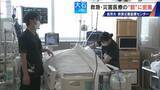 「南海トラフ巨大地震にも耐えられる ｢ここは救急･災害医療の“とりで”｣ 名市大の救急災害医療センターに密着」の画像13