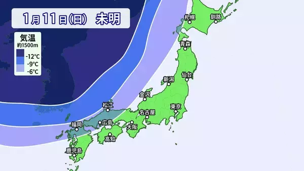 3連休は名古屋でも｢雪｣ “強烈寒波襲来”で日本海側を中心に大荒れ 24時間予想降雪量は東北地方で100cm･北陸地方で70cm 最新の雪シミュレーション【大雪情報・気象庁】