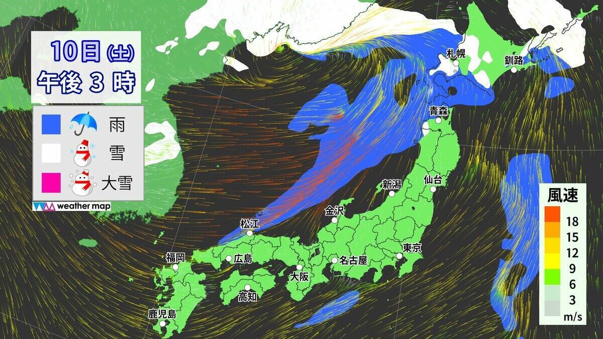 3連休は名古屋でも｢雪｣ “強烈寒波襲来”で日本海側を中心に大荒れ 24時間予想降雪量は東北地方で100cm･北陸地方で70cm 最新の雪シミュレーション【大雪情報・気象庁】
