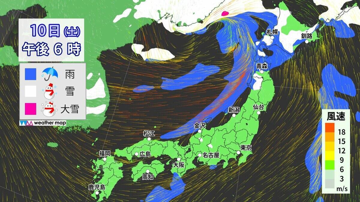 3連休は名古屋でも｢雪｣ “強烈寒波襲来”で日本海側を中心に大荒れ 24時間予想降雪量は東北地方で100cm･北陸地方で70cm 最新の雪シミュレーション【大雪情報・気象庁】