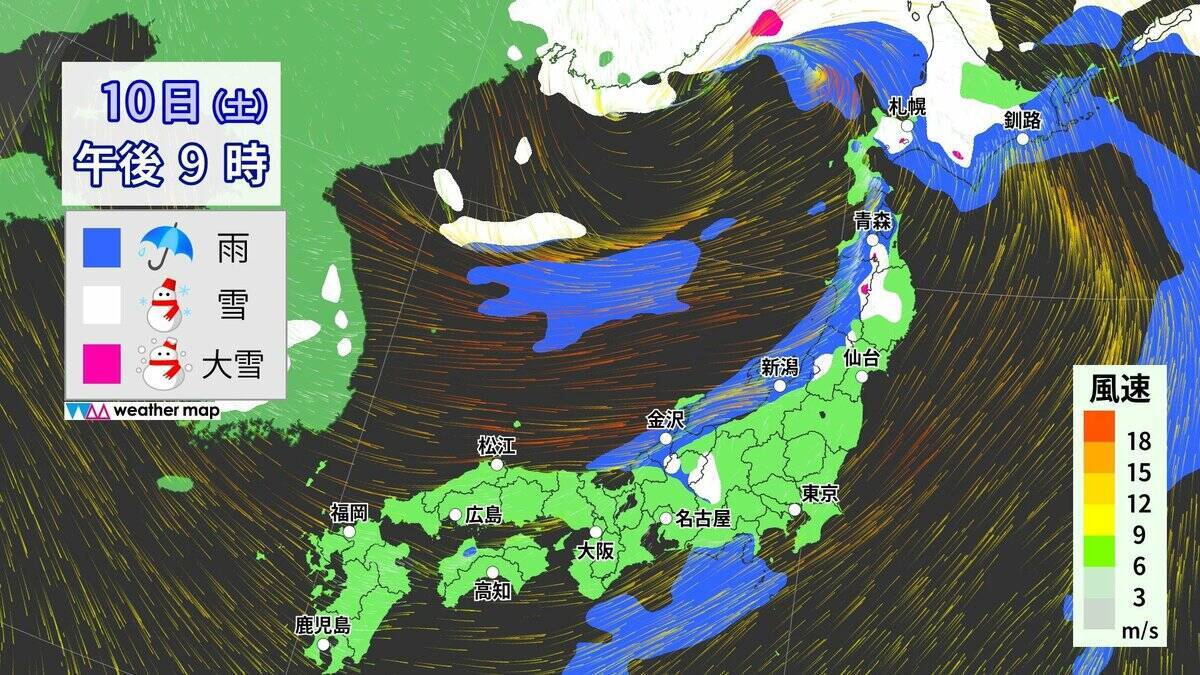 3連休は名古屋でも｢雪｣ “強烈寒波襲来”で日本海側を中心に大荒れ 24時間予想降雪量は東北地方で100cm･北陸地方で70cm 最新の雪シミュレーション【大雪情報・気象庁】