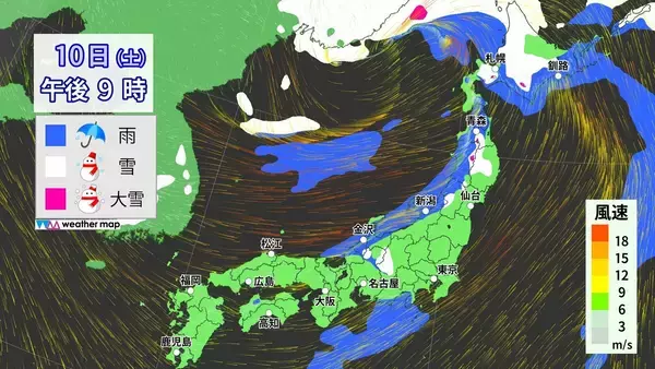 「3連休は名古屋でも｢雪｣ “強烈寒波襲来”で日本海側を中心に大荒れ 24時間予想降雪量は東北地方で100cm･北陸地方で70cm 最新の雪シミュレーション【大雪情報・気象庁】」の画像